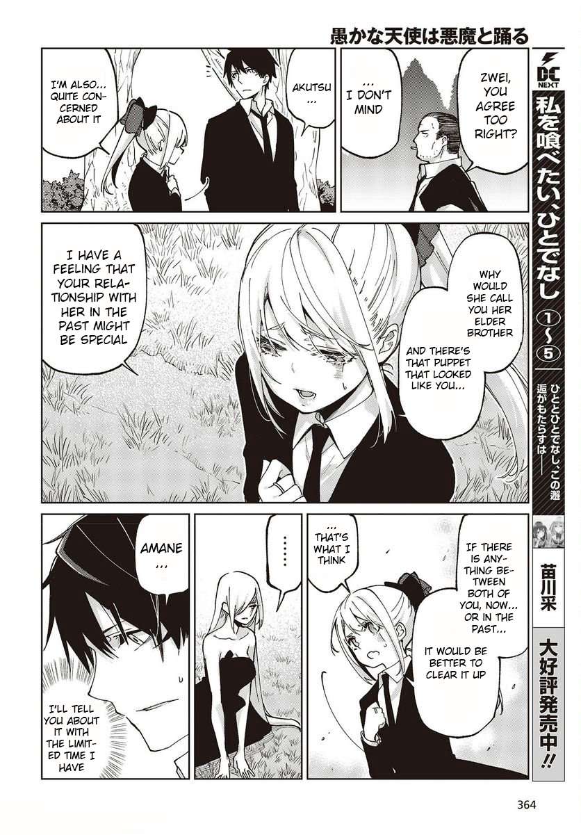 Oroka na Tenshi wa Akuma to Odoru chapter 74 page 6