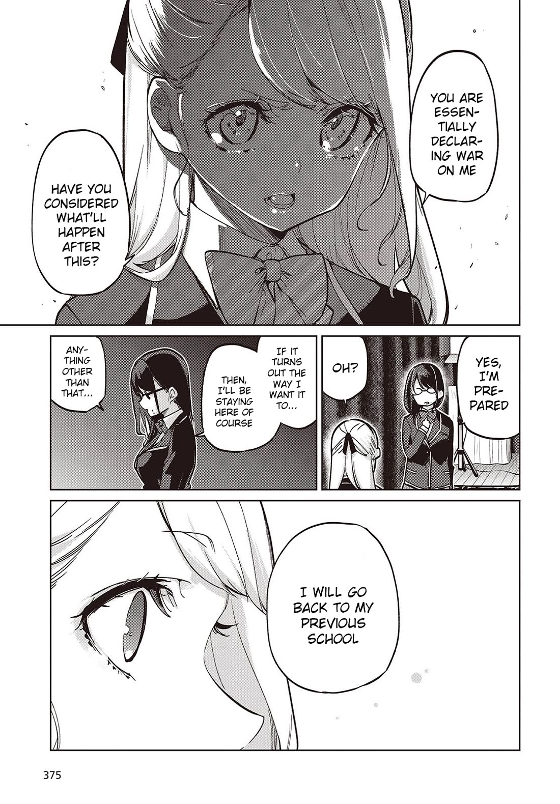 Oroka na Tenshi wa Akuma to Odoru chapter 92 page 5