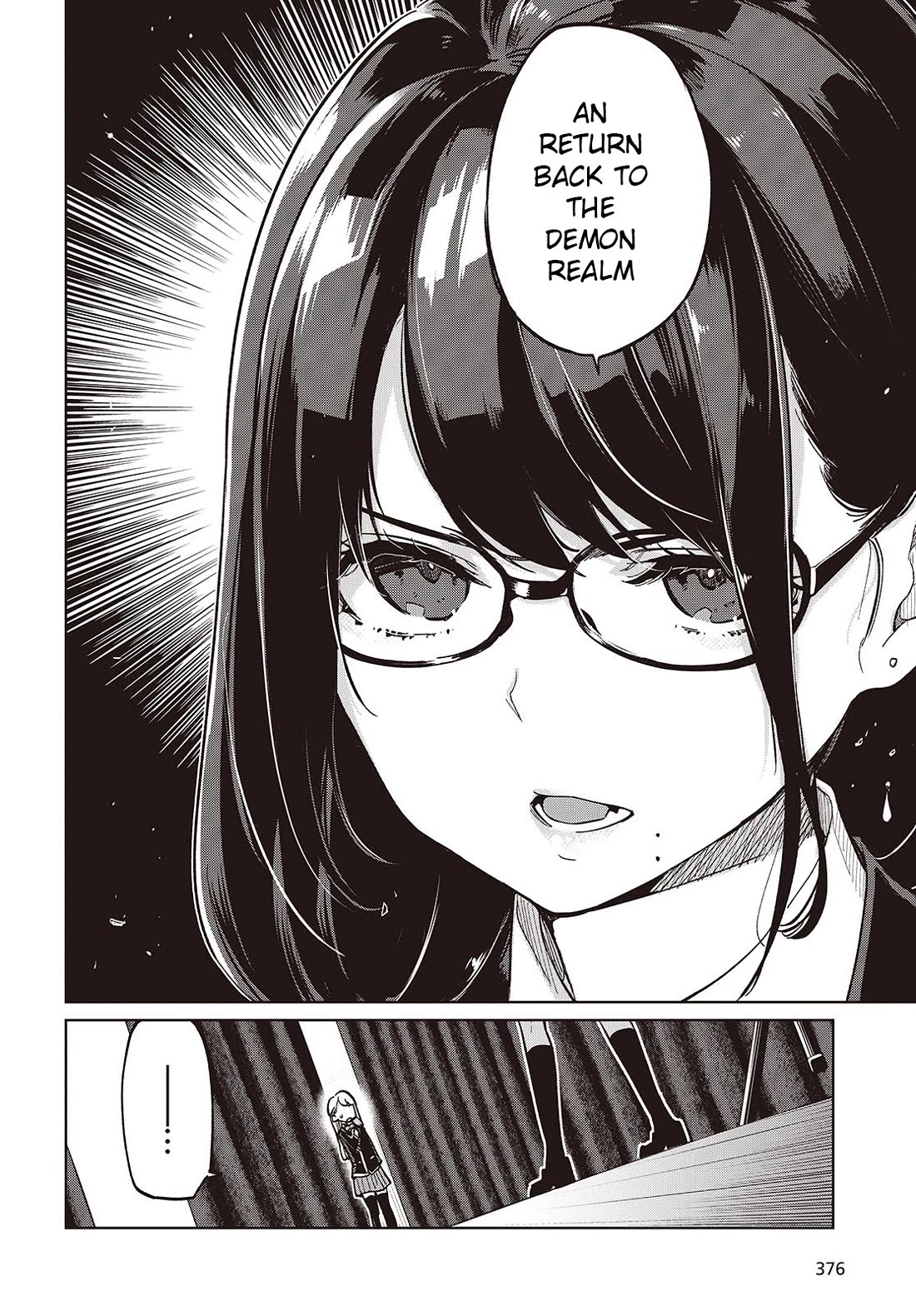 Oroka na Tenshi wa Akuma to Odoru chapter 92 page 6