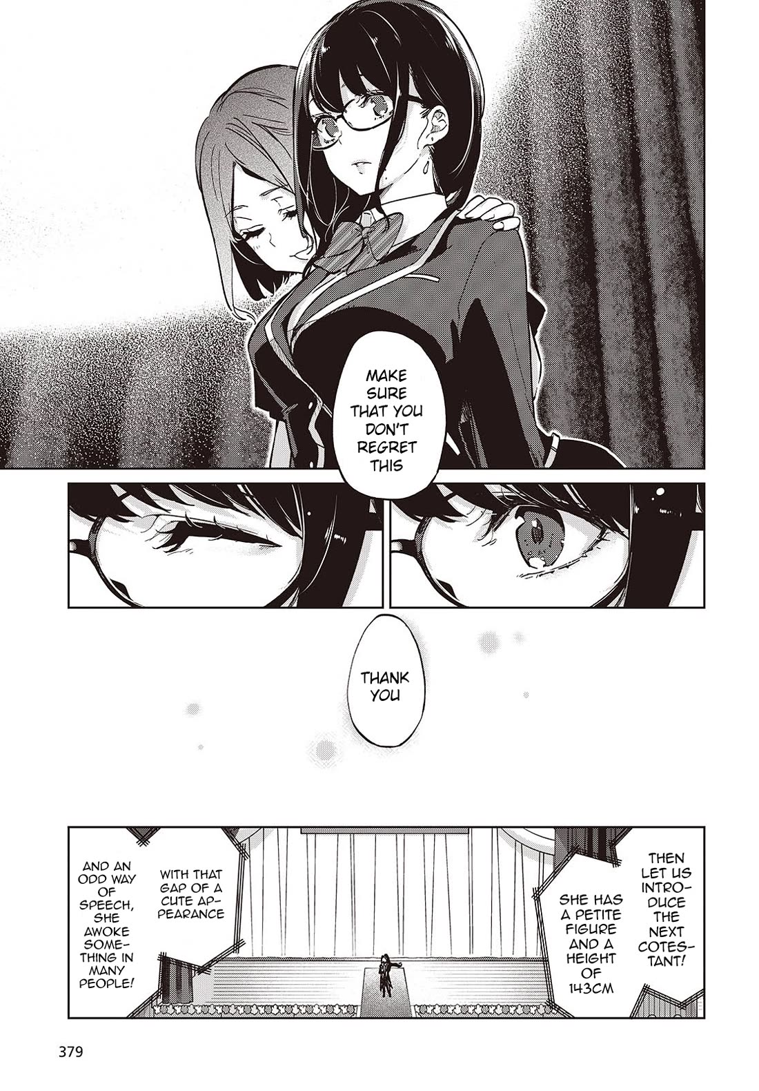 Oroka na Tenshi wa Akuma to Odoru chapter 92 page 9