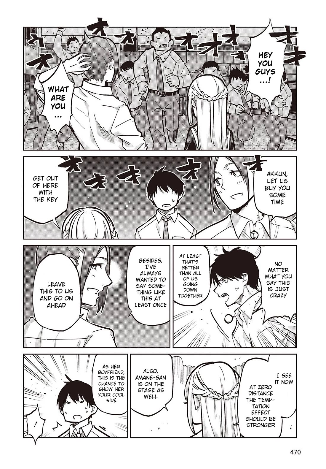 Oroka na Tenshi wa Akuma to Odoru chapter 93 page 16