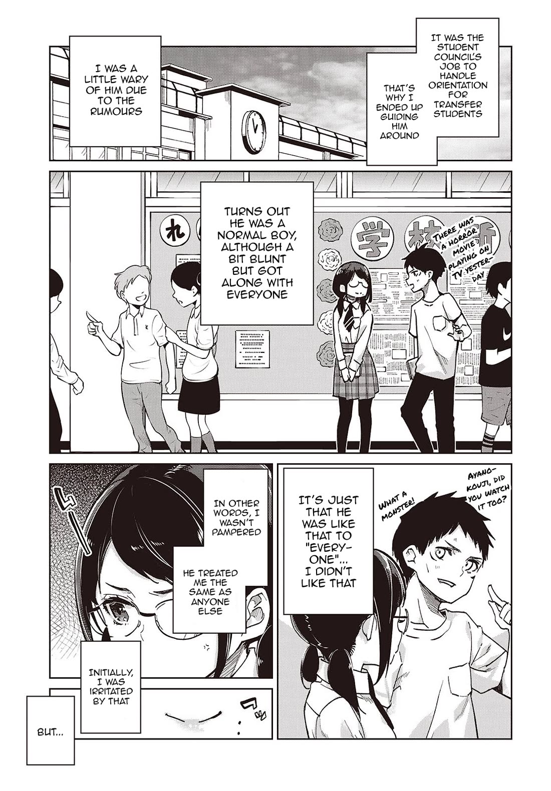 Oroka na Tenshi wa Akuma to Odoru chapter 95 page 3