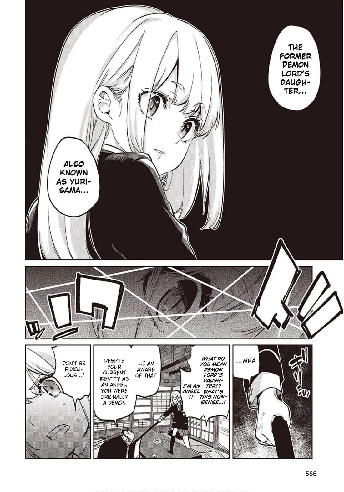 Oroka na Tenshi wa Akuma to Odoru chapter 98 page 16