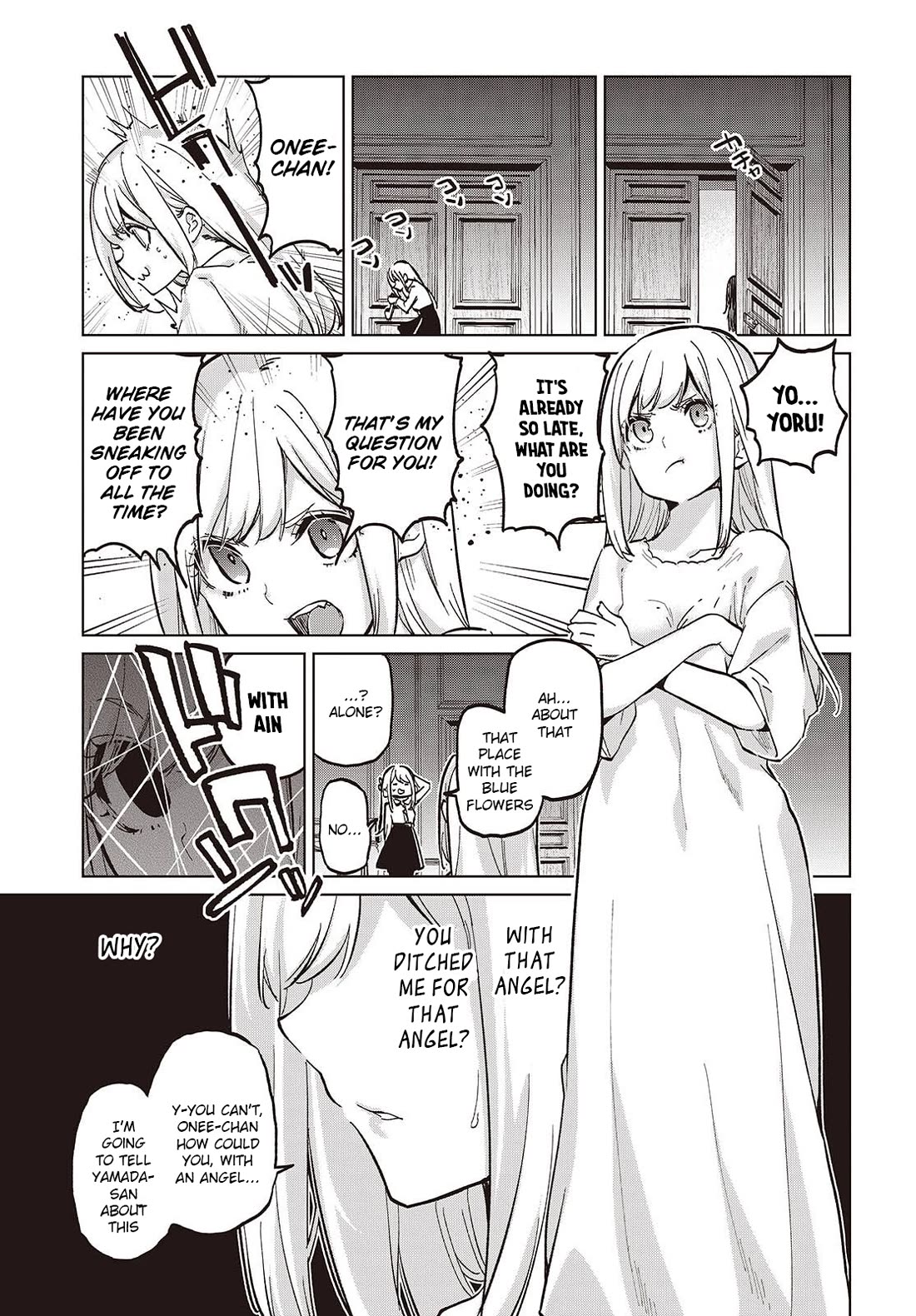 Oroka na Tenshi wa Akuma to Odoru chapter 99 page 7