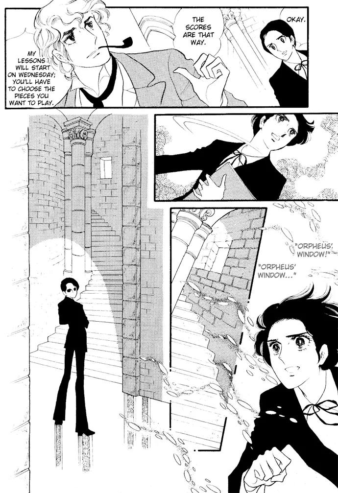 Orpheus no Mado chapter 1 page 11