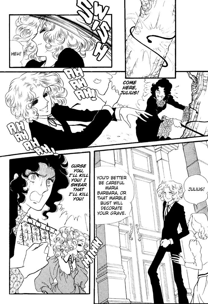 Orpheus no Mado chapter 1 page 23