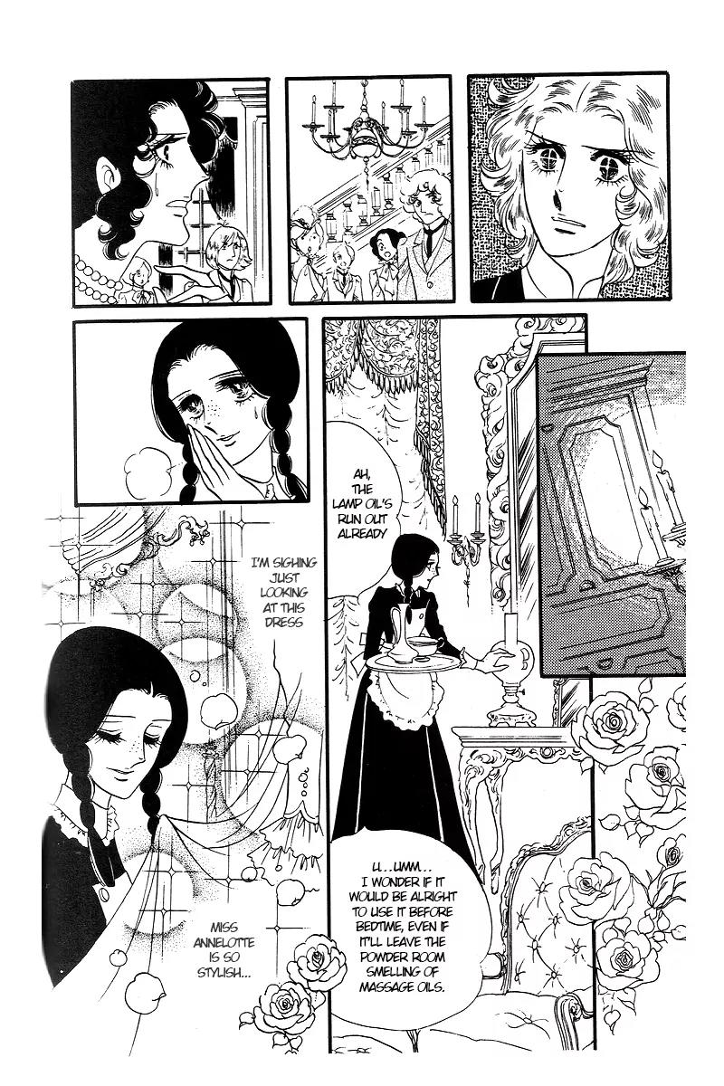 Orpheus no Mado chapter 10 page 21