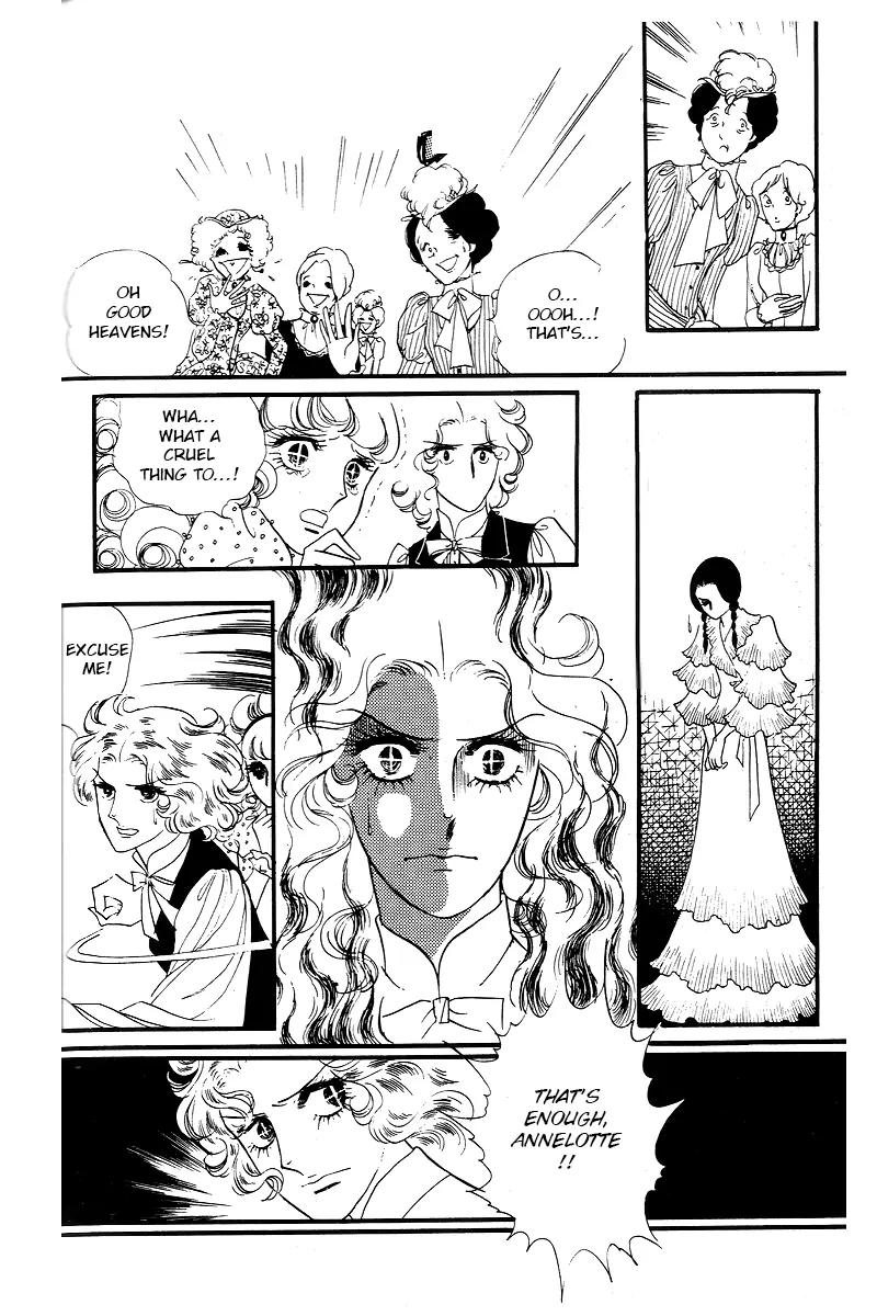 Orpheus no Mado chapter 10 page 27