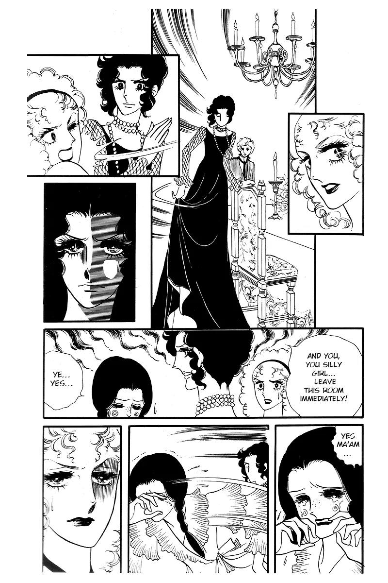 Orpheus no Mado chapter 10 page 28