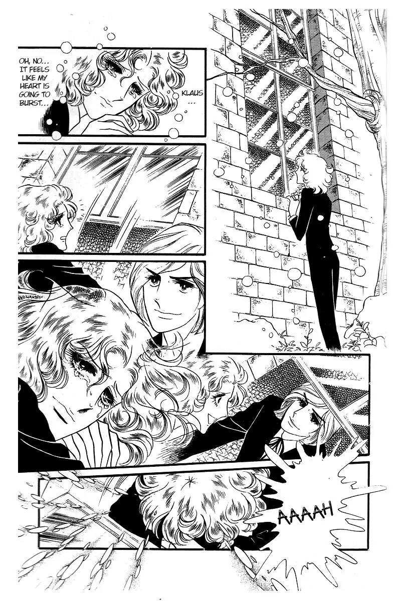 Orpheus no Mado chapter 11 page 16