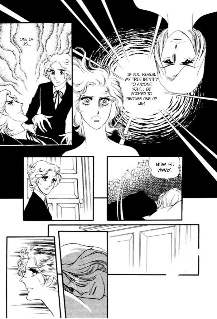 Orpheus no Mado chapter 13 page 10