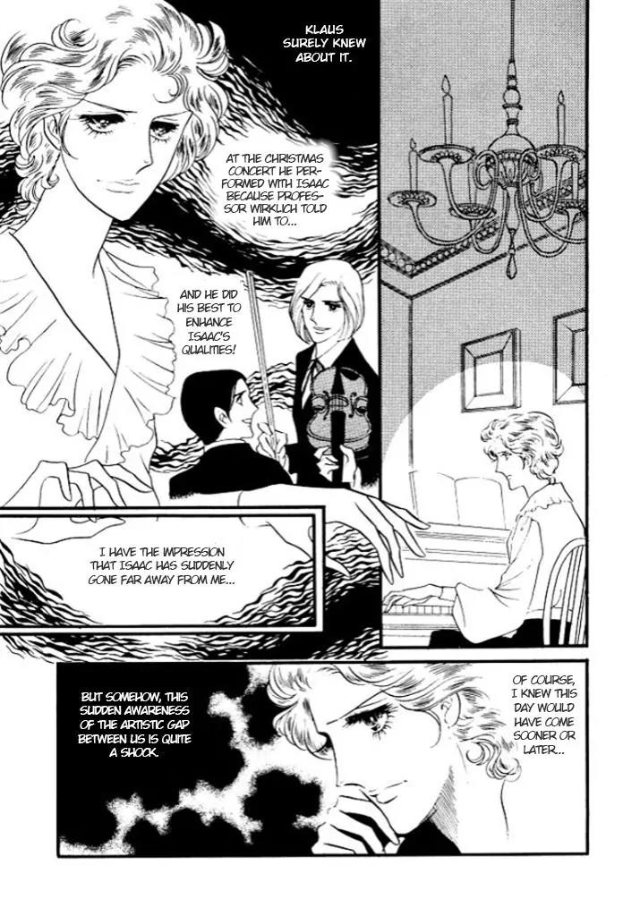 Orpheus no Mado chapter 13 page 25