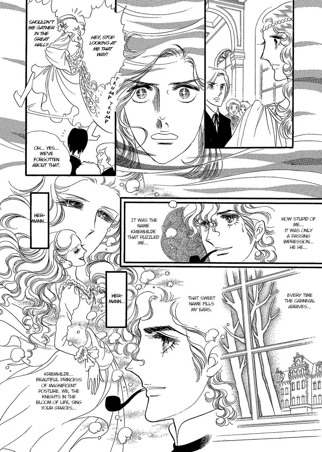 Orpheus no Mado chapter 14 page 28