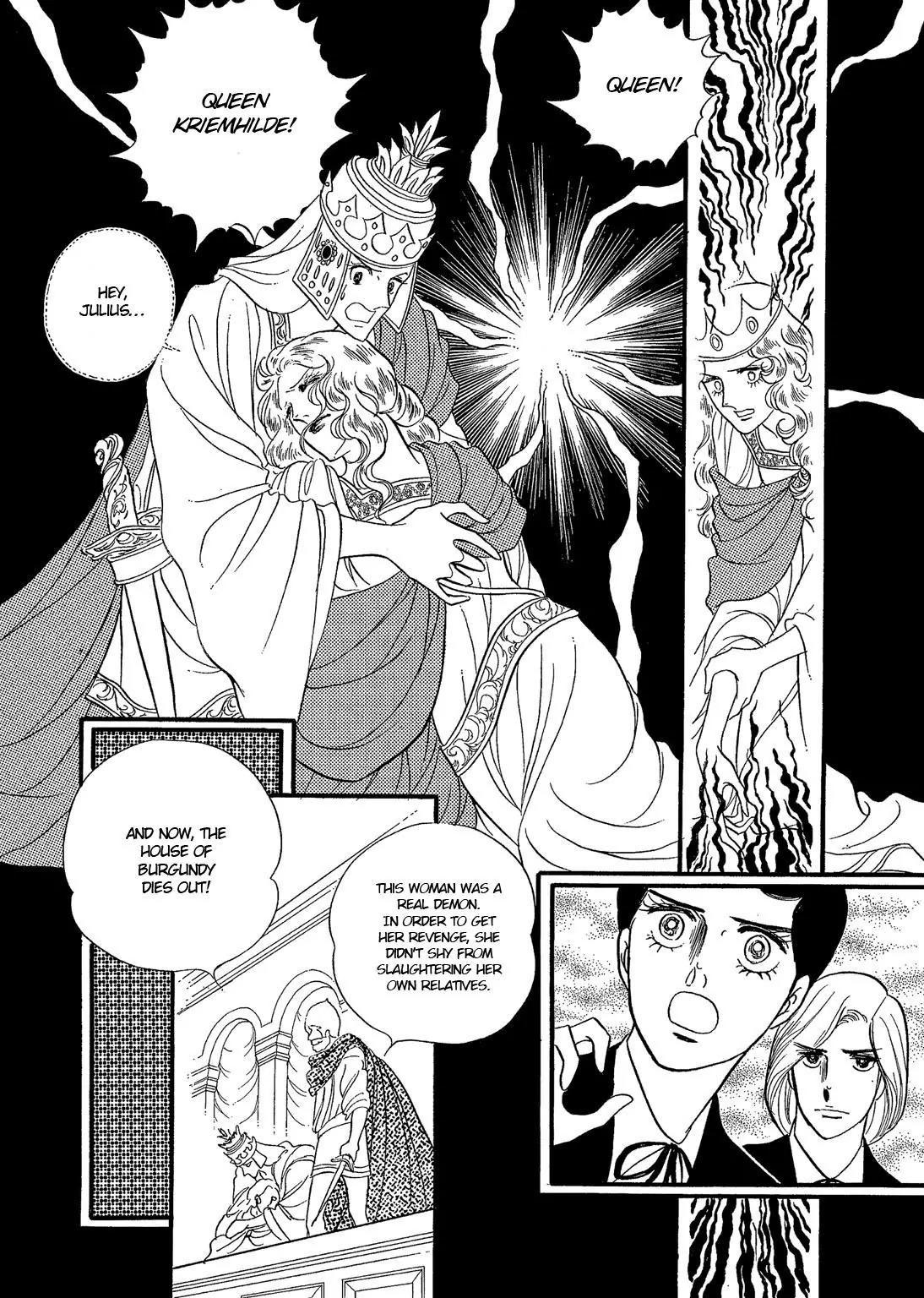 Orpheus no Mado chapter 15 page 15