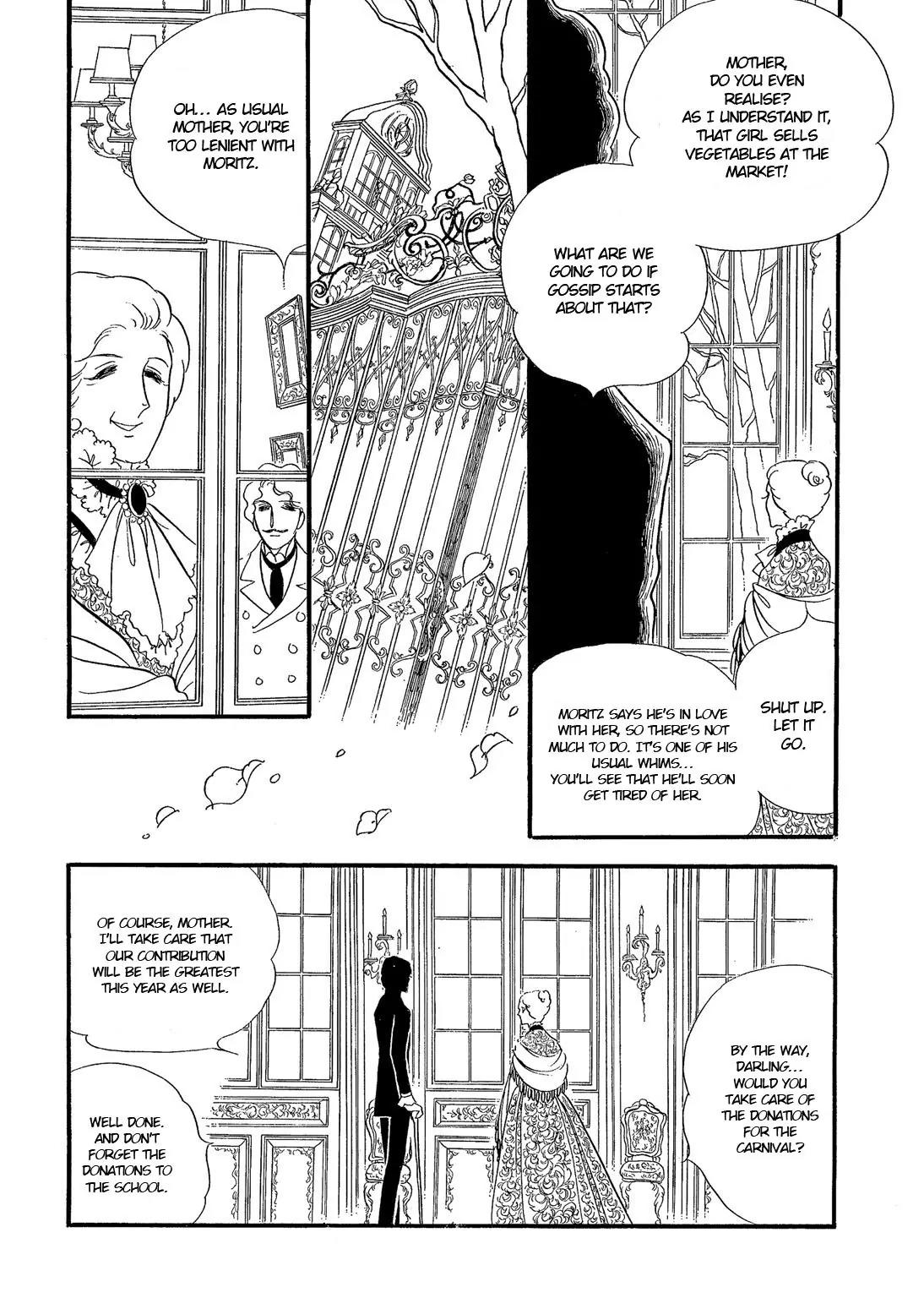 Orpheus no Mado chapter 15 page 3