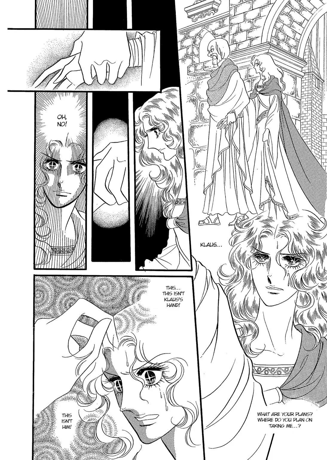 Orpheus no Mado chapter 16 page 10