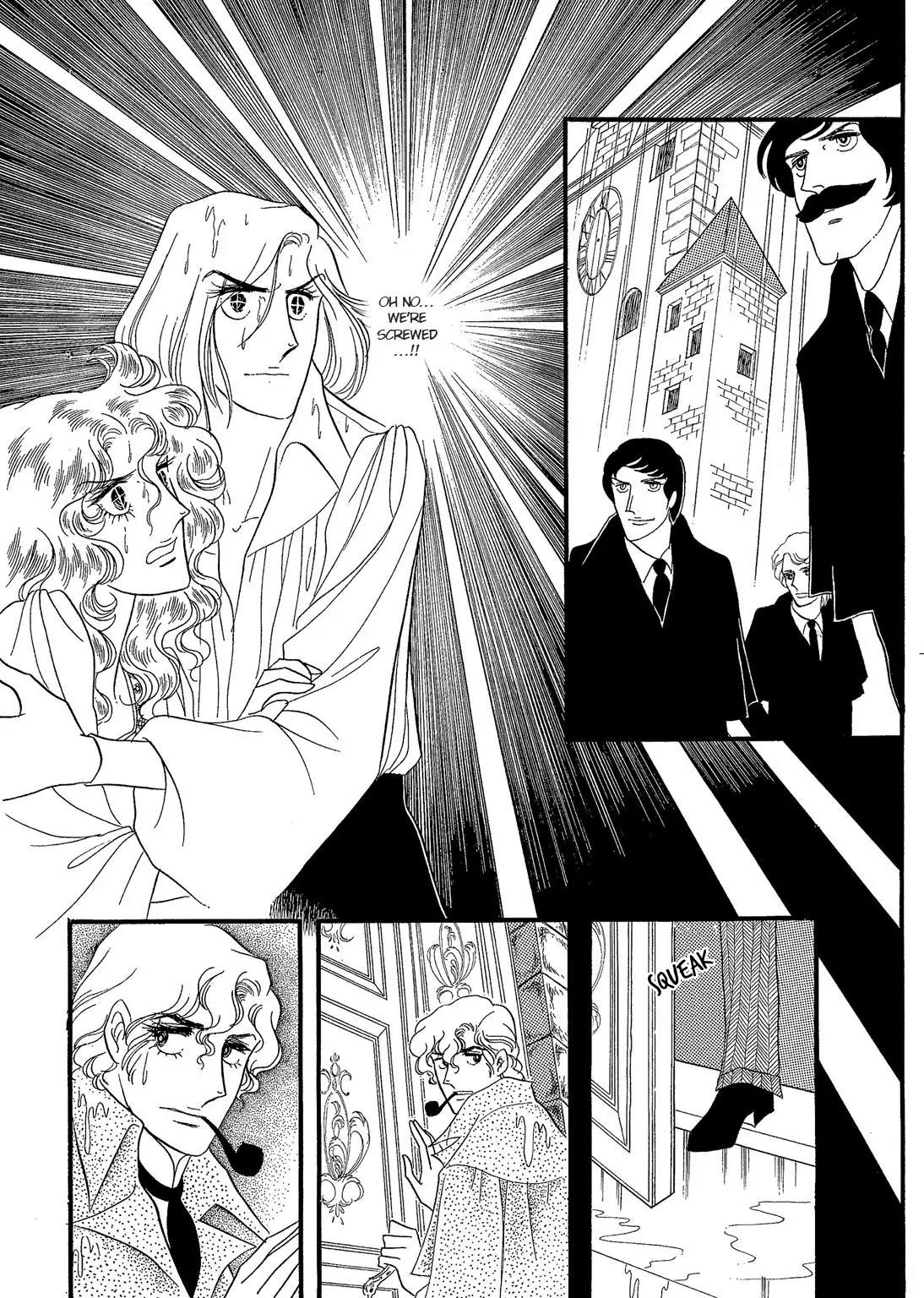 Orpheus no Mado chapter 16 page 20