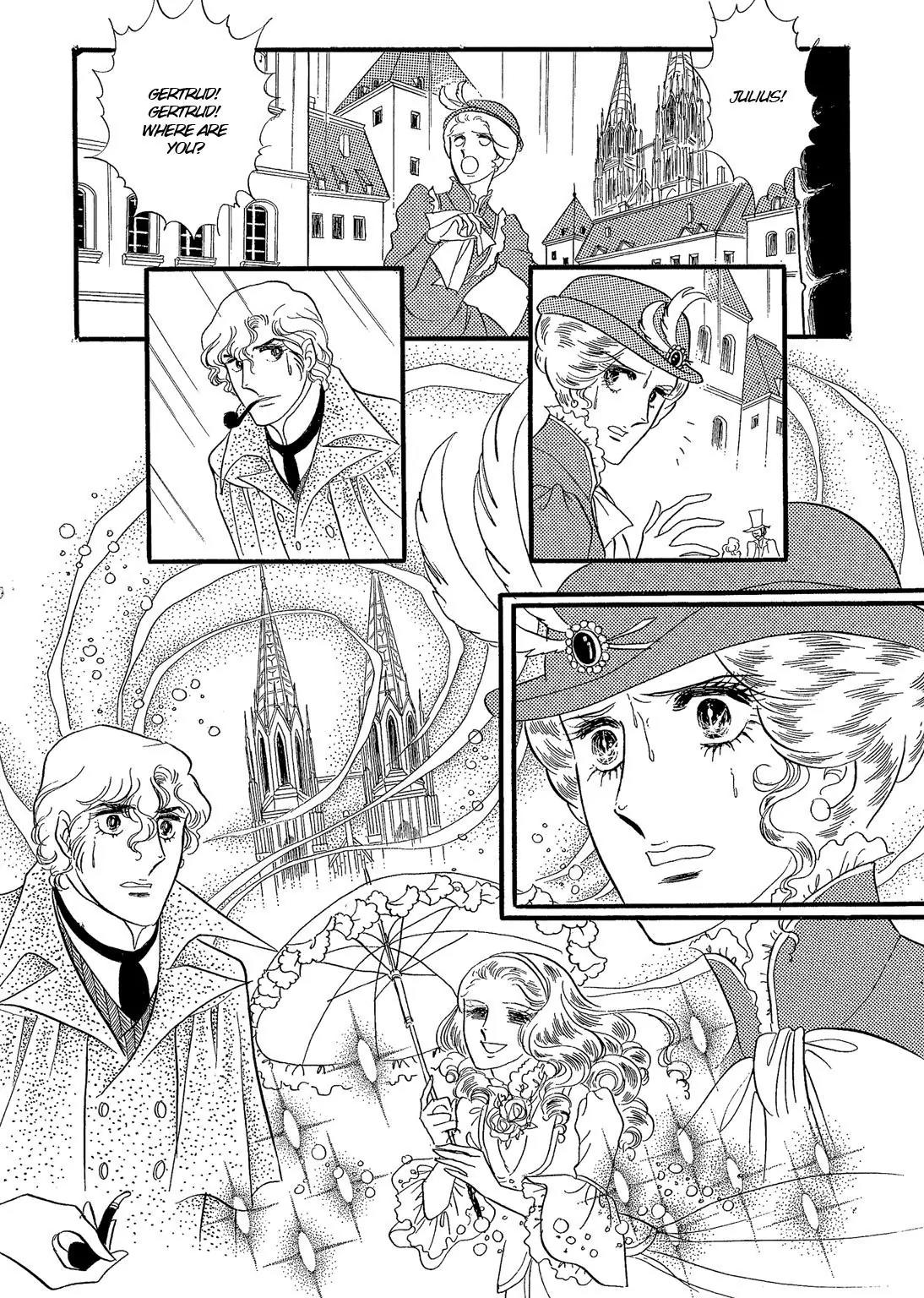 Orpheus no Mado chapter 16 page 21