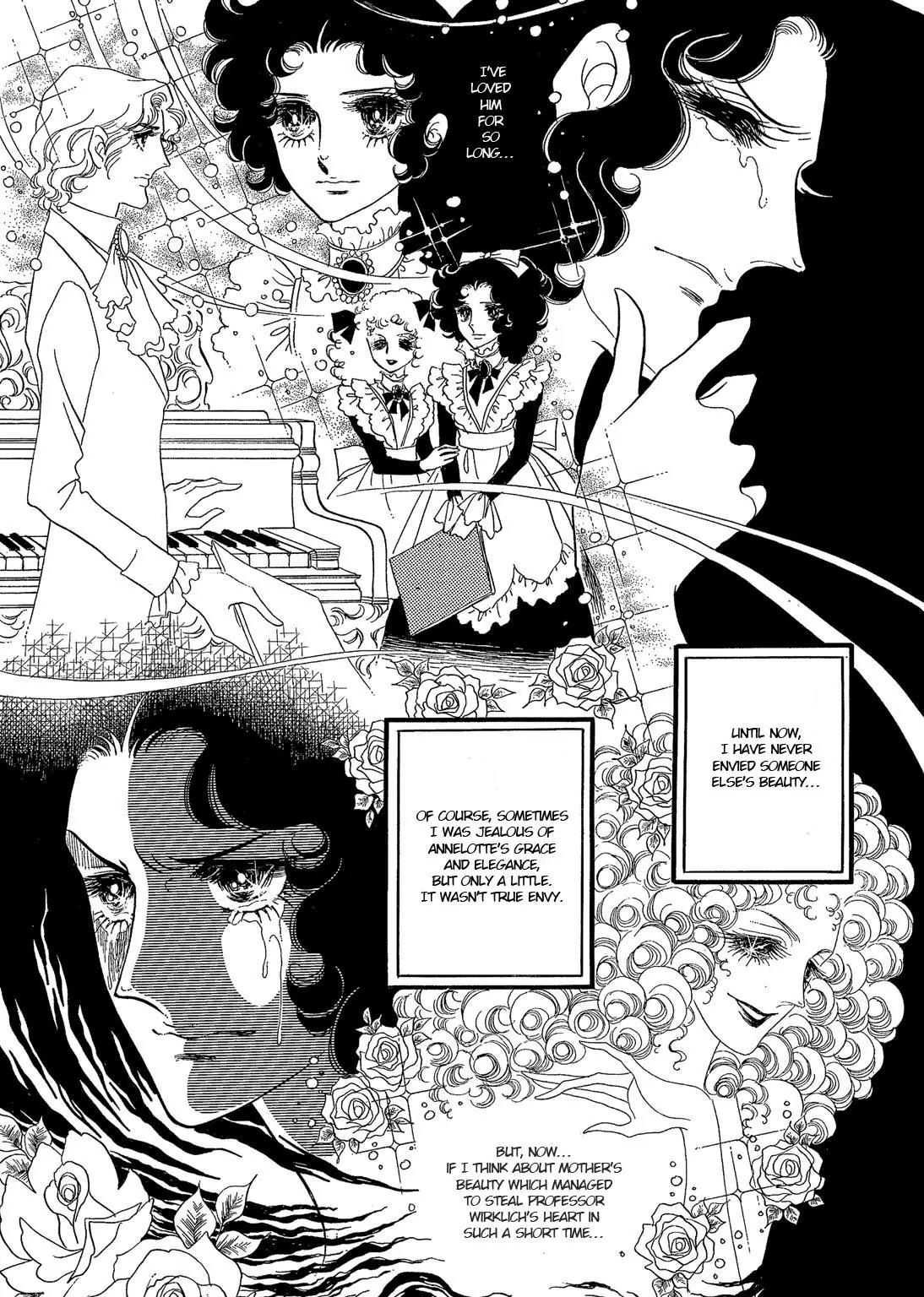 Orpheus no Mado chapter 16 page 27