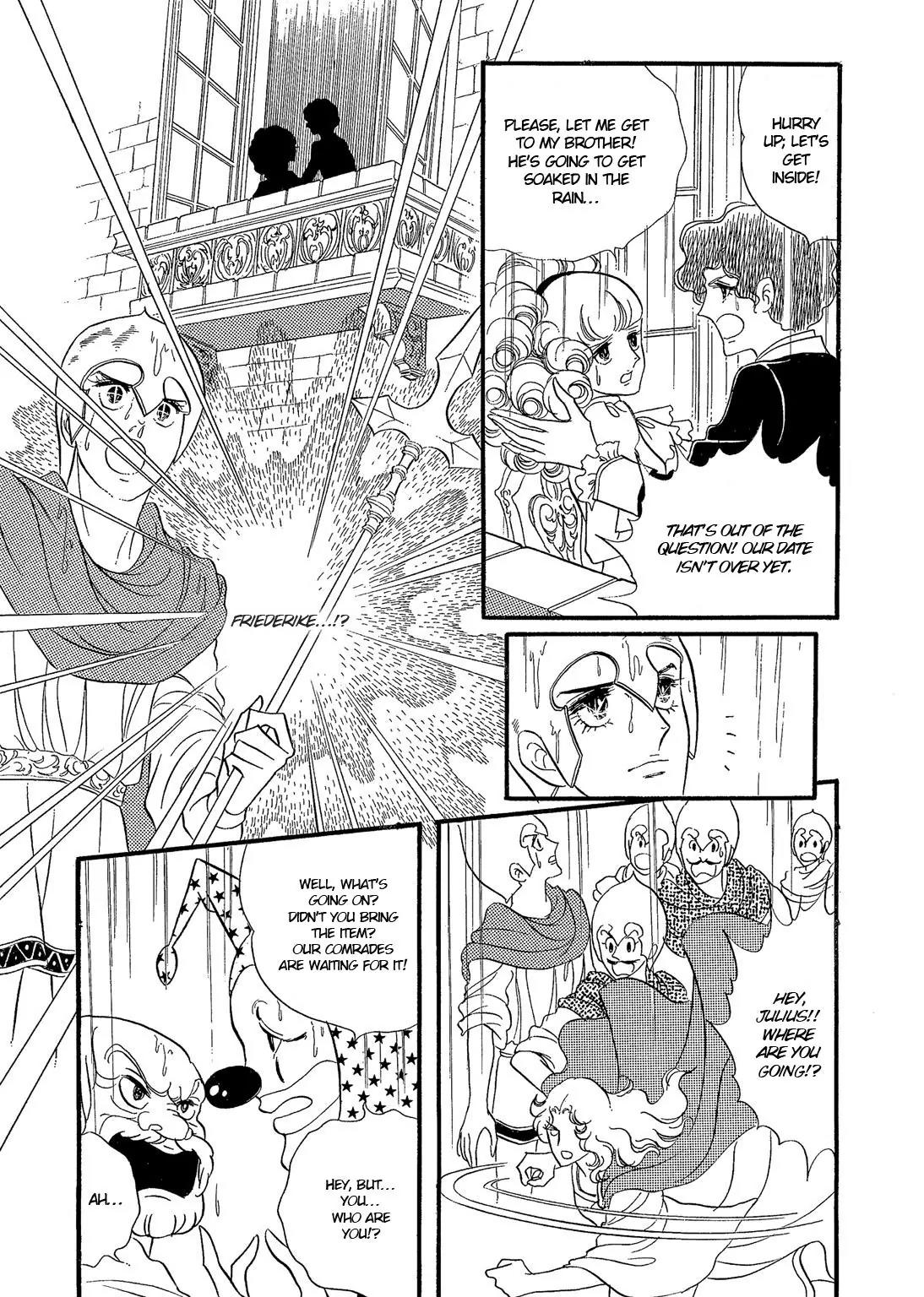 Orpheus no Mado chapter 16 page 4