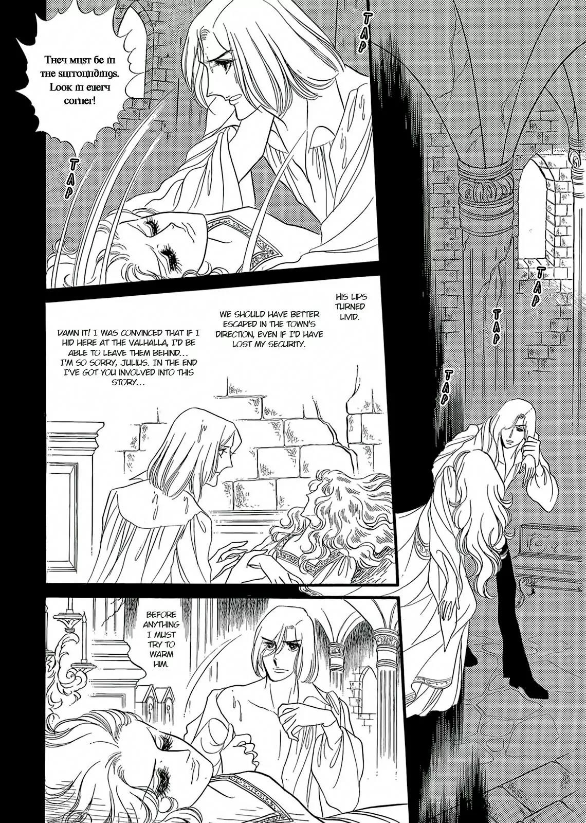 Orpheus no Mado chapter 17 page 13