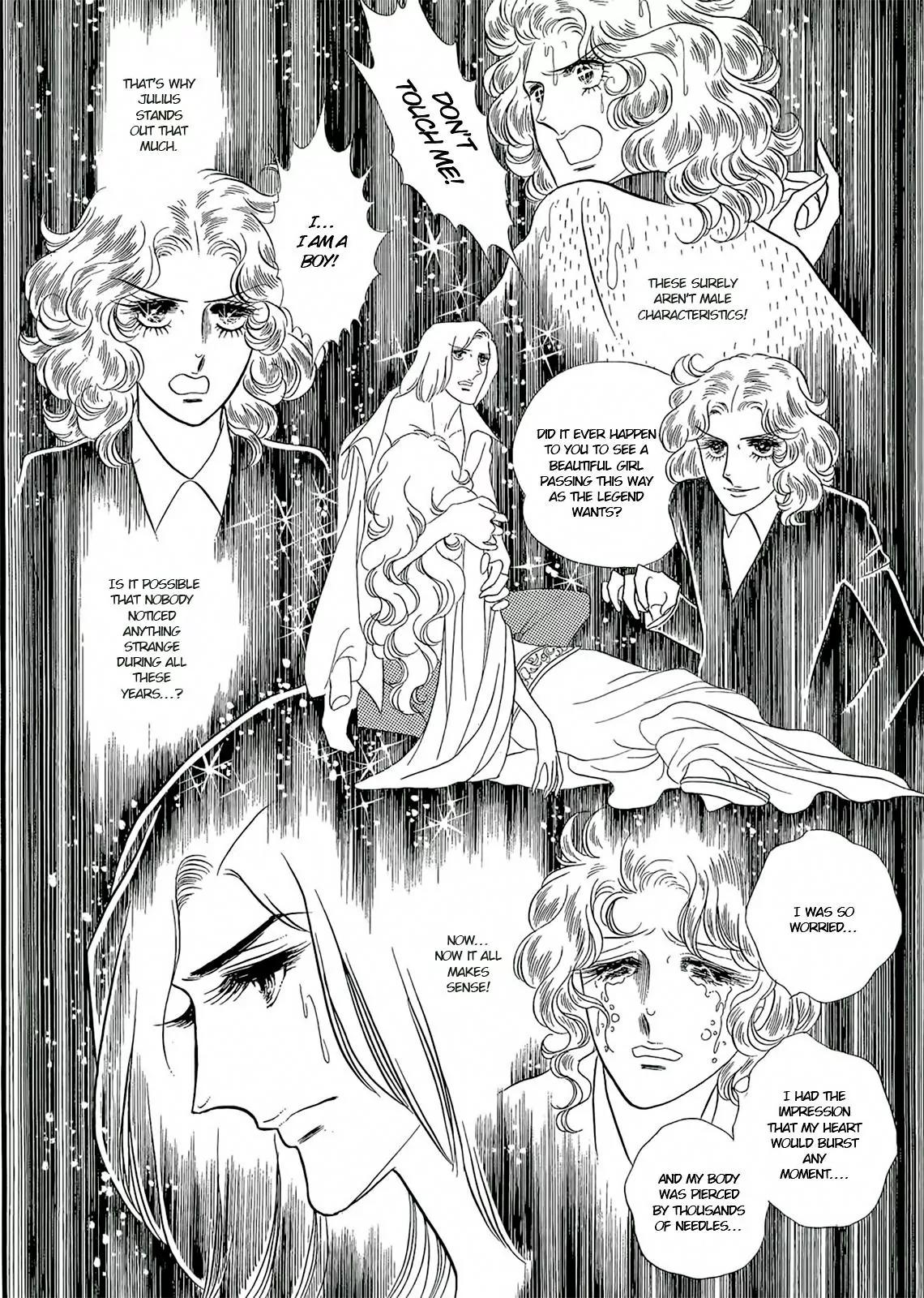 Orpheus no Mado chapter 17 page 16