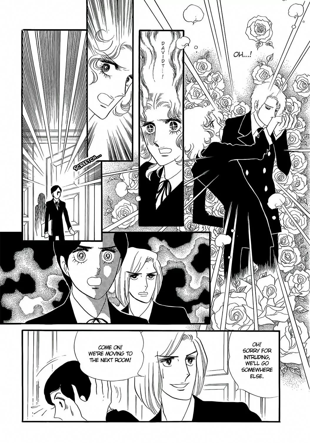 Orpheus no Mado chapter 18 page 13