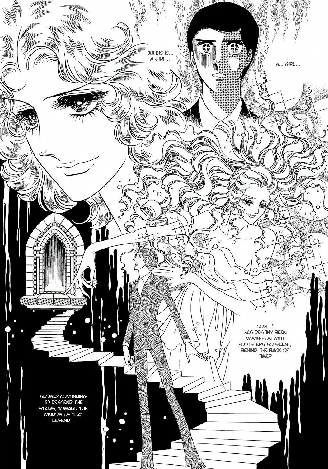 Orpheus no Mado chapter 18 page 18