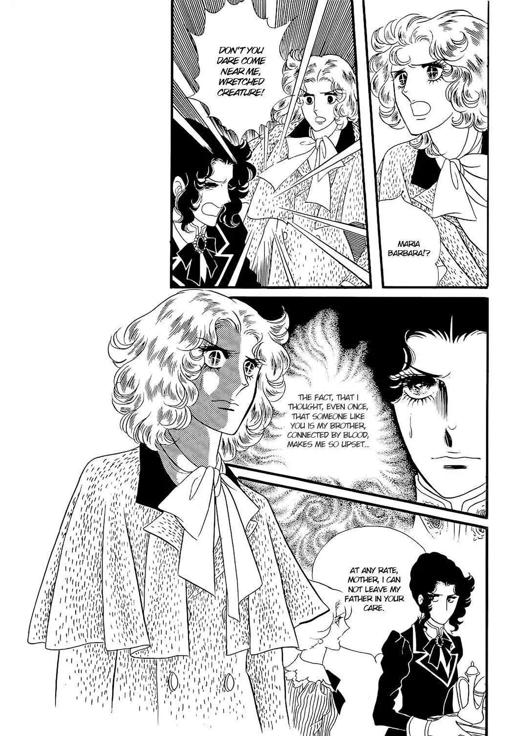 Orpheus no Mado chapter 18 page 20