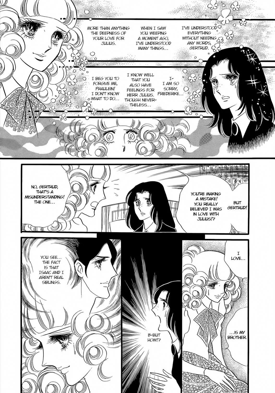 Orpheus no Mado chapter 18 page 6