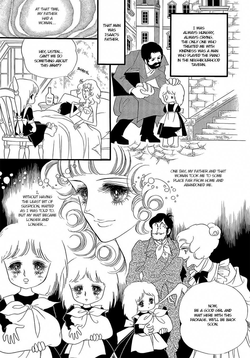 Orpheus no Mado chapter 18 page 8