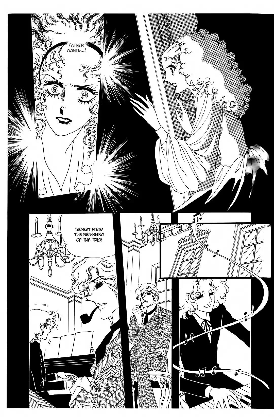 Orpheus no Mado chapter 19 page 12