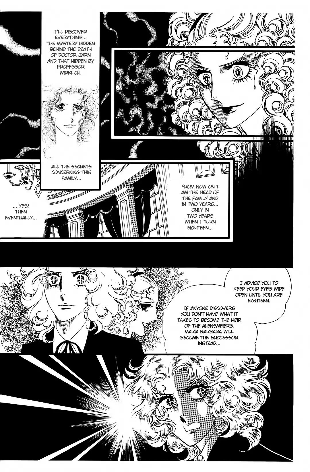 Orpheus no Mado chapter 19 page 24