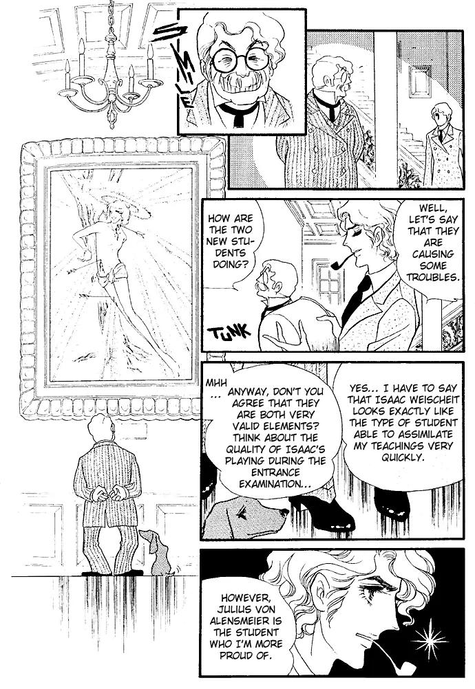 Orpheus no Mado chapter 2 page 15