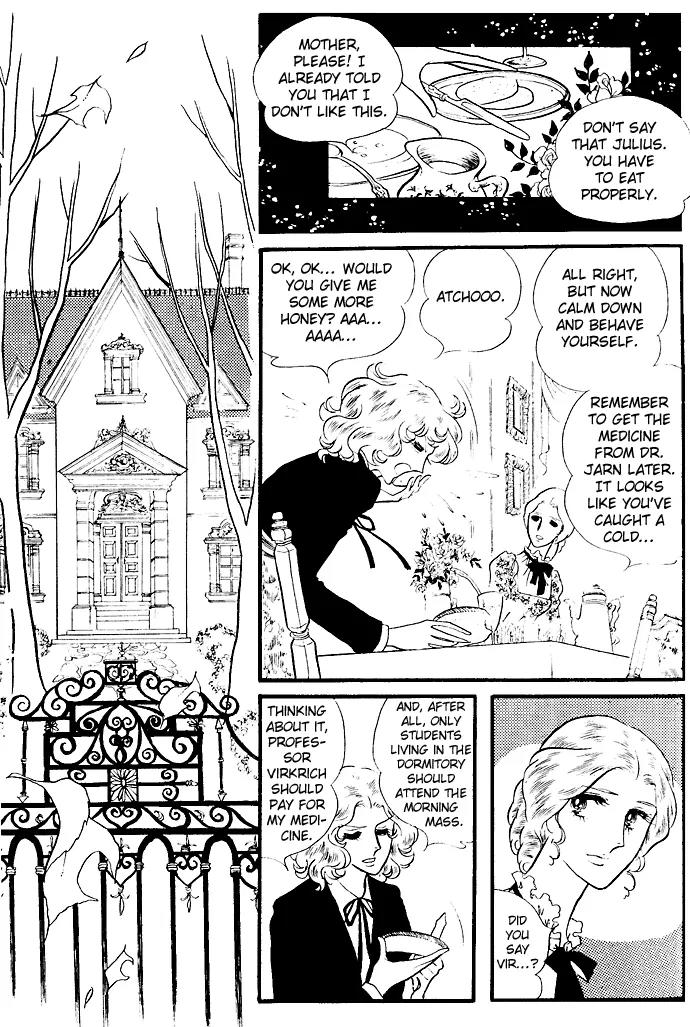 Orpheus no Mado chapter 2 page 20