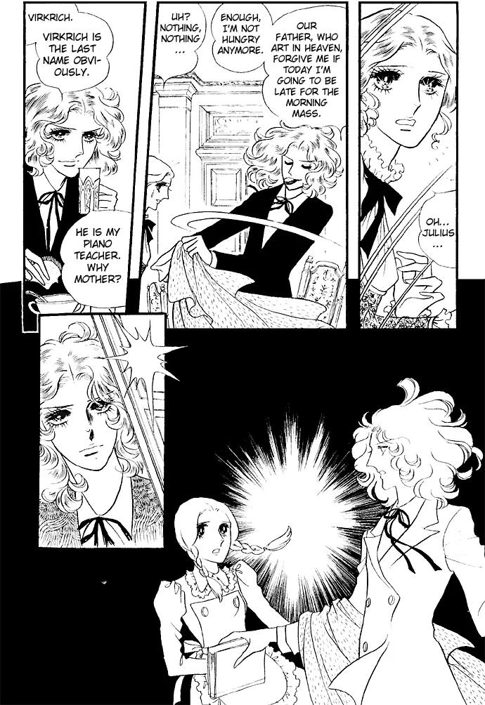 Orpheus no Mado chapter 2 page 21