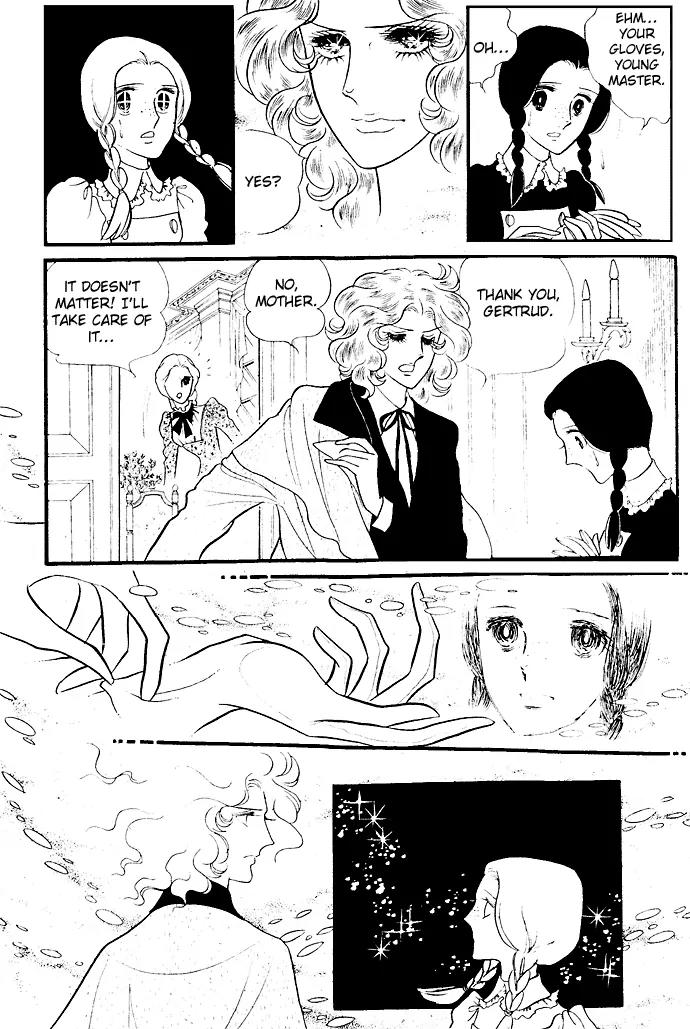 Orpheus no Mado chapter 2 page 22