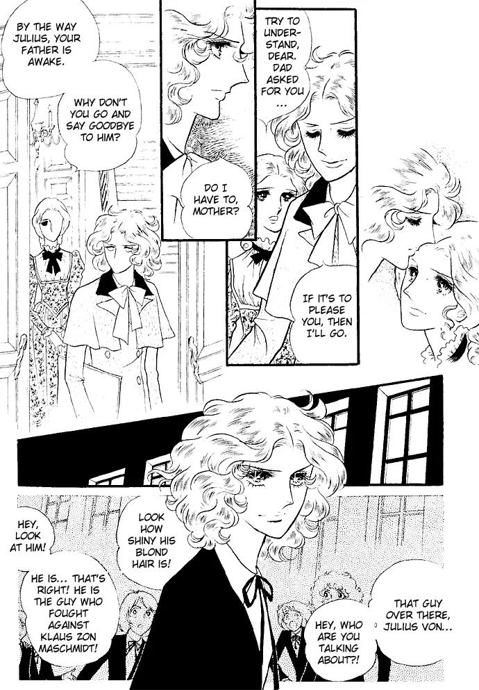 Orpheus no Mado chapter 2 page 23