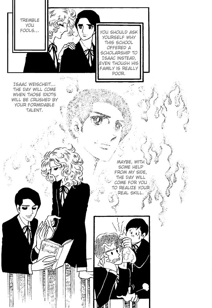 Orpheus no Mado chapter 2 page 31