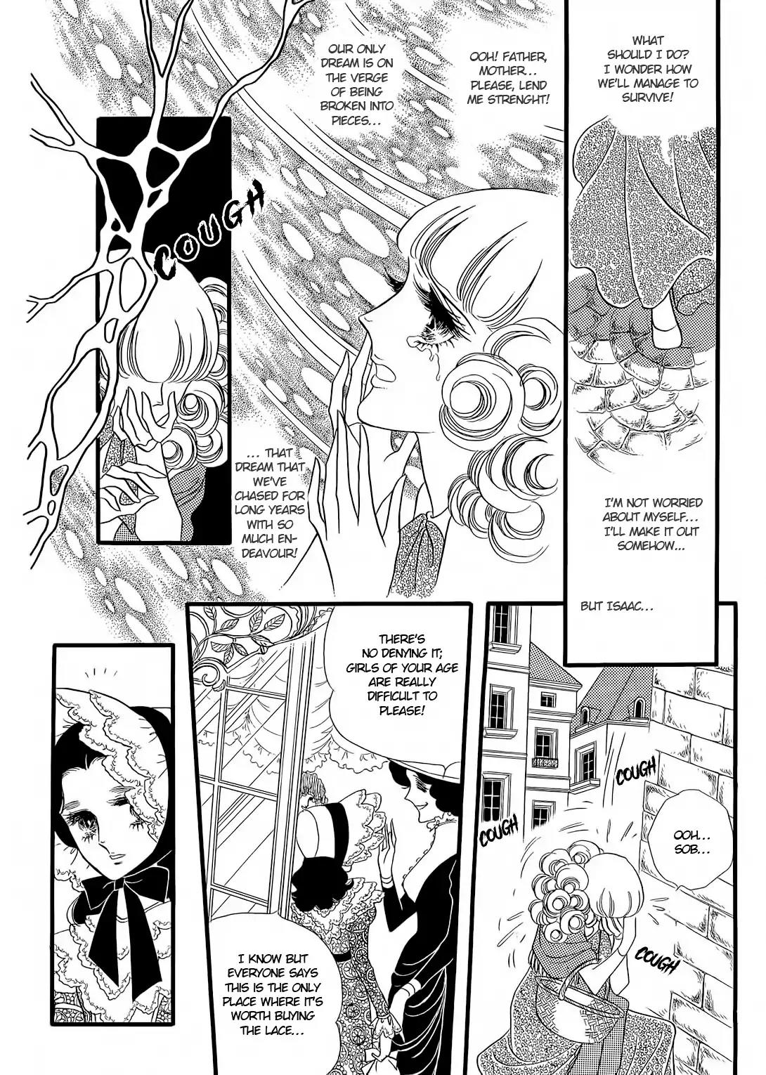 Orpheus no Mado chapter 20 page 15