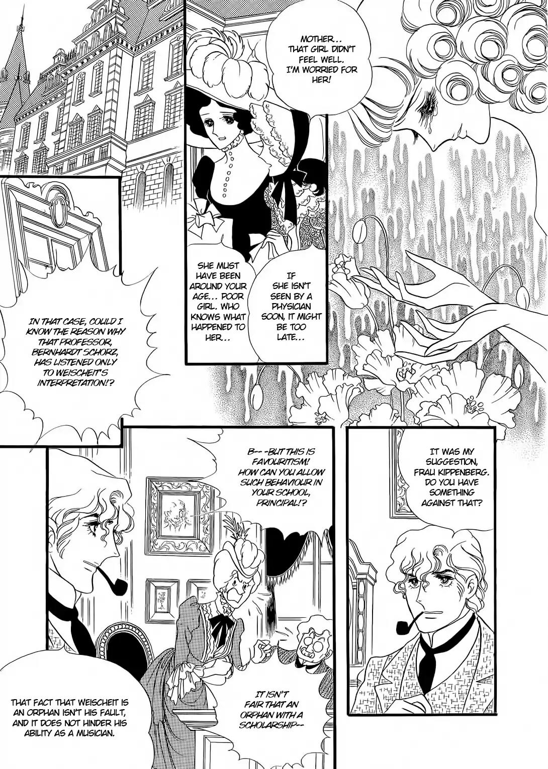 Orpheus no Mado chapter 20 page 19