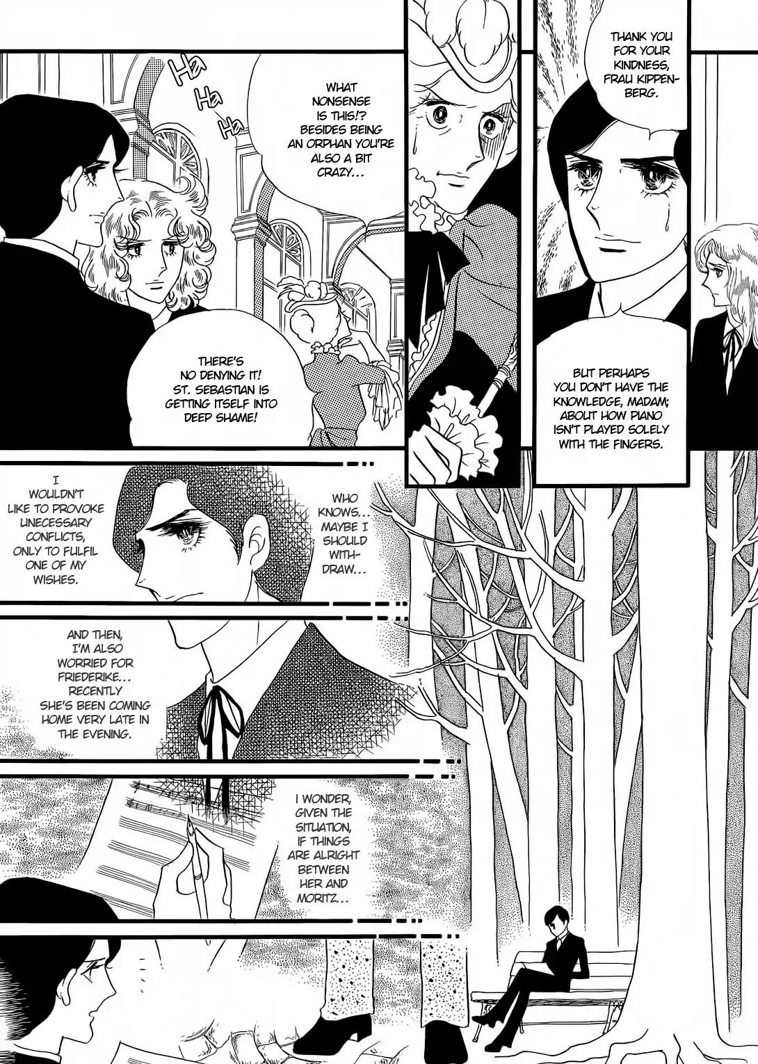 Orpheus no Mado chapter 20 page 21