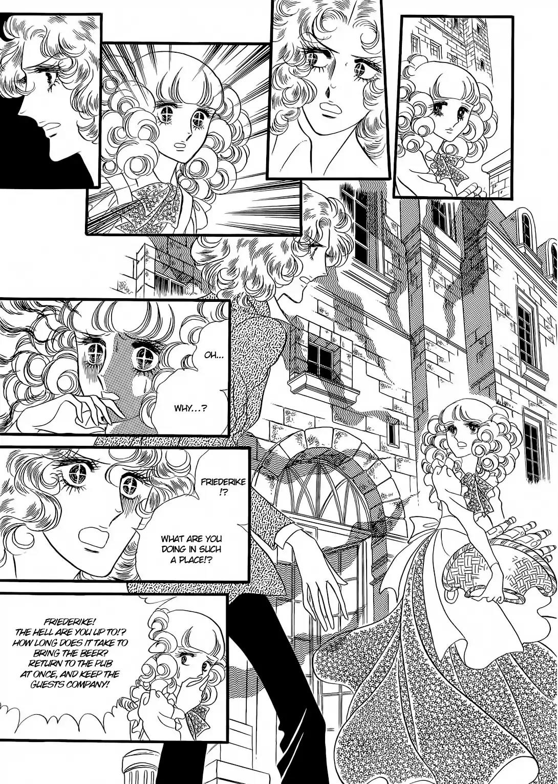 Orpheus no Mado chapter 20 page 25