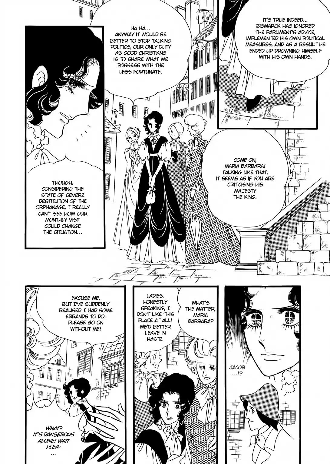 Orpheus no Mado chapter 20 page 28