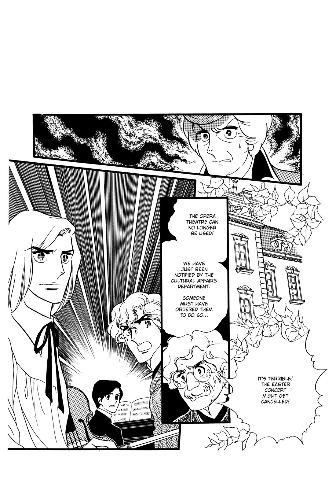 Orpheus no Mado chapter 21 page 22