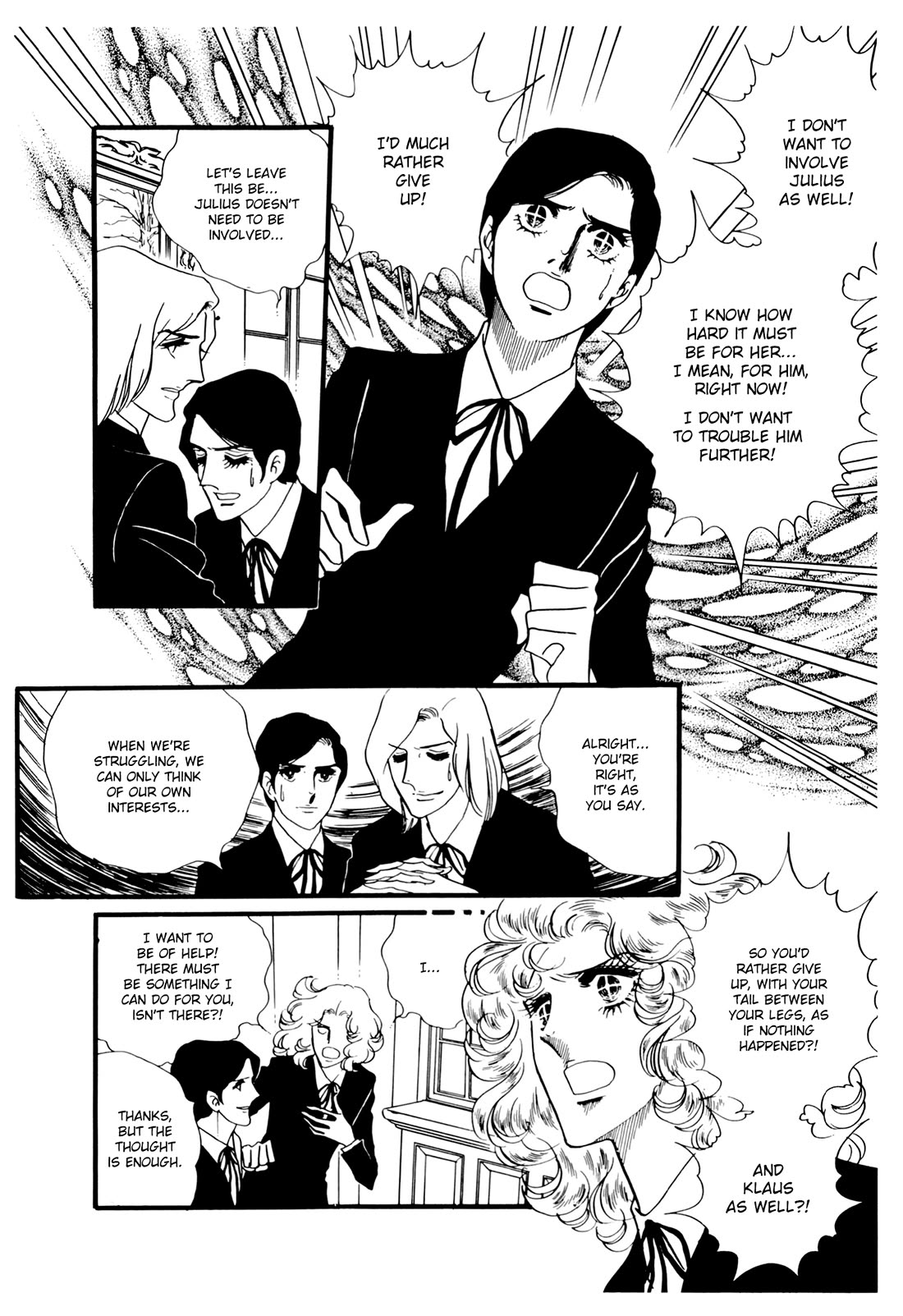 Orpheus no Mado chapter 21 page 25