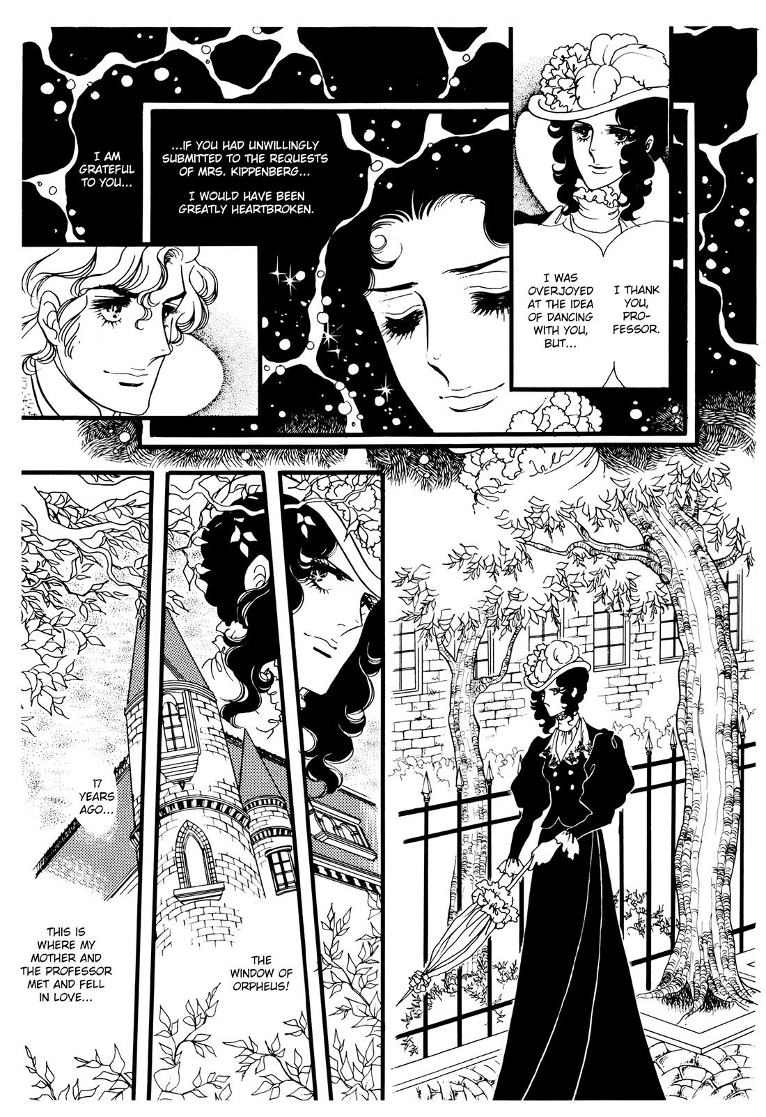 Orpheus no Mado chapter 21 page 30