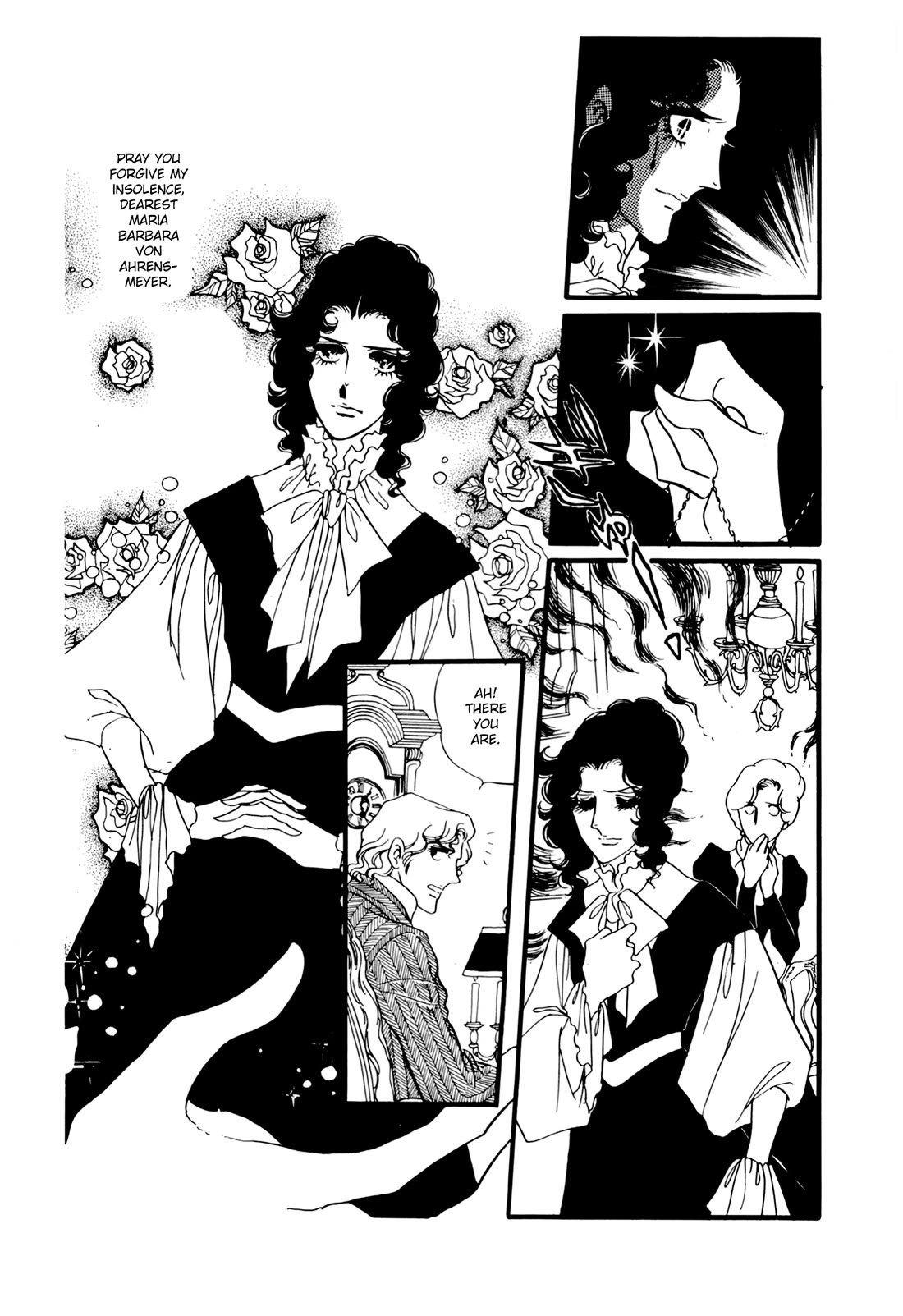 Orpheus no Mado chapter 21 page 5