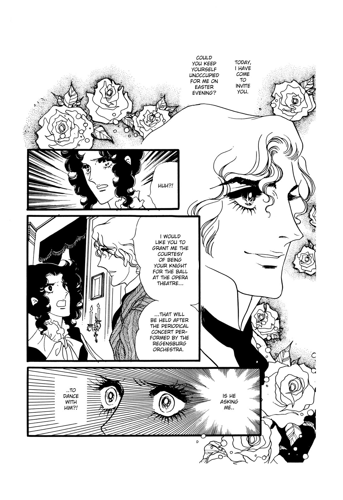 Orpheus no Mado chapter 21 page 6