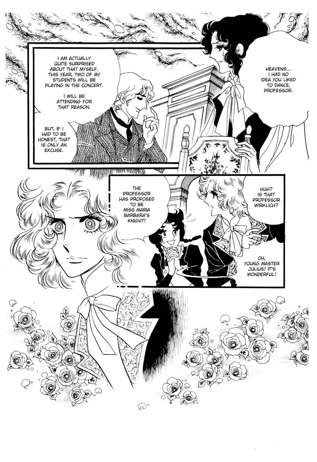 Orpheus no Mado chapter 21 page 7